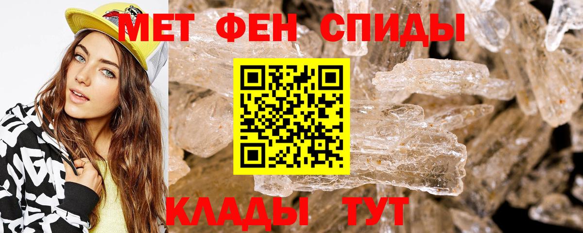 Кисловодск  АМФ  Вход с VPN  АМФ VHQ 