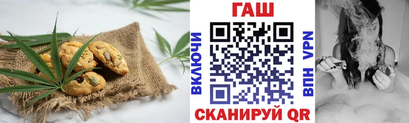 закладки  KRAKEN ссылки  Canna-Cookies конопля  Кисловодск 