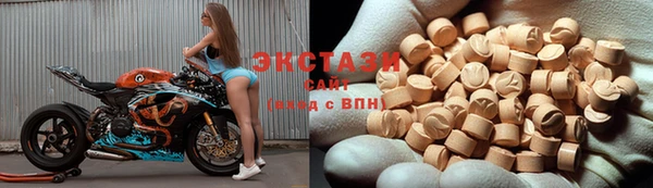 кокс Кукмор