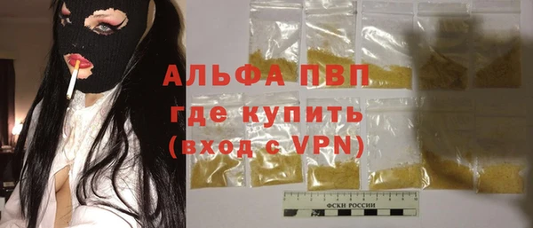 кокс Кукмор