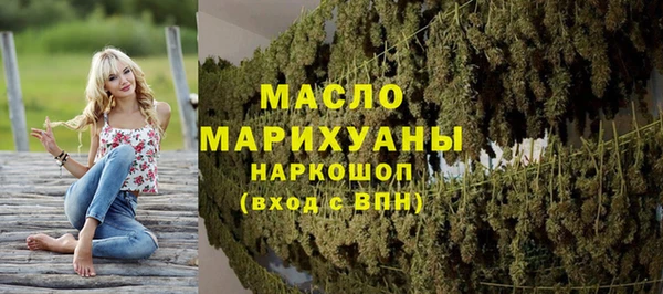 ALPHA-PVP Куйбышев