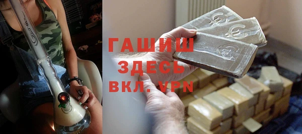 эйфоретик Кулебаки