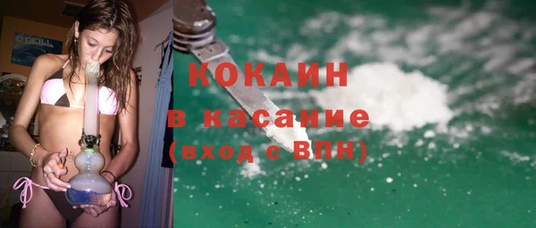 эйфоретик Кулебаки