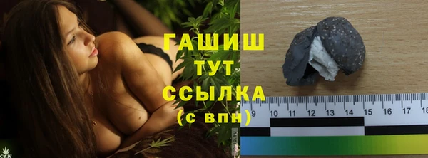 кокс Кукмор