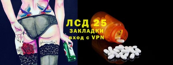 кокс Кукмор