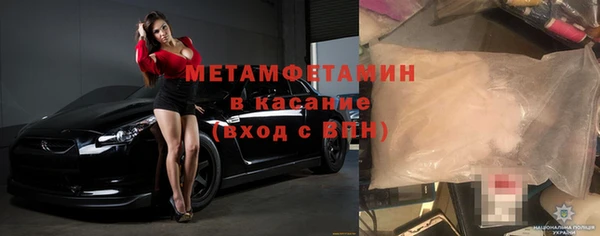 кокс Кукмор