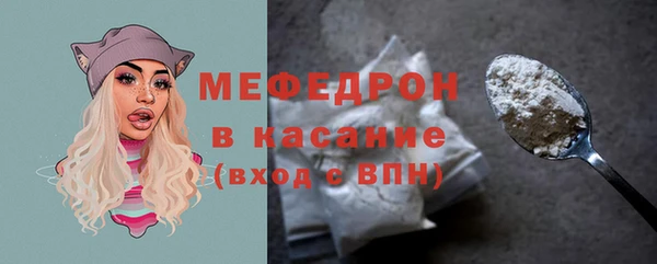 эйфоретик Кулебаки