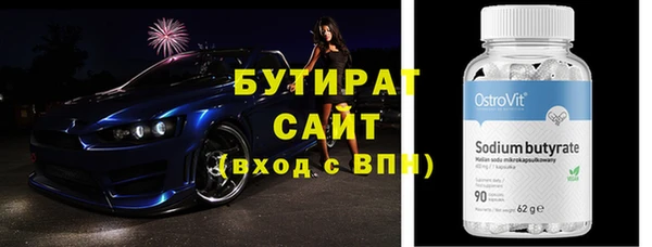 кокс Кукмор