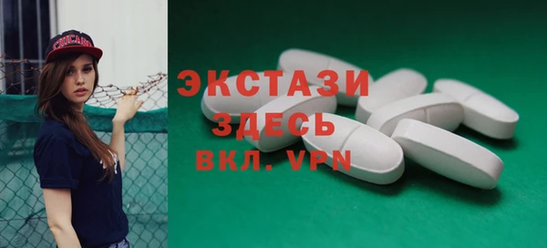 кокс Кукмор
