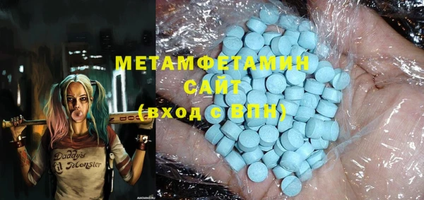 кокс Кукмор