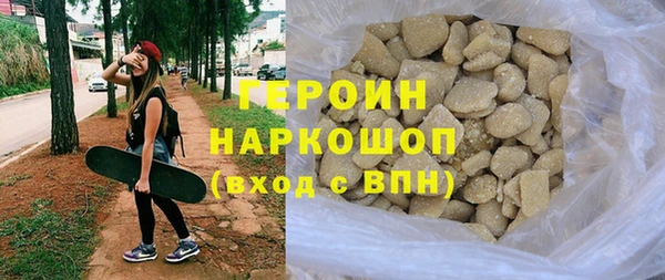 эйфоретик Кулебаки