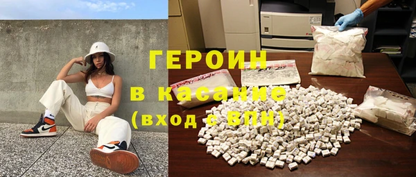 эйфоретик Кулебаки