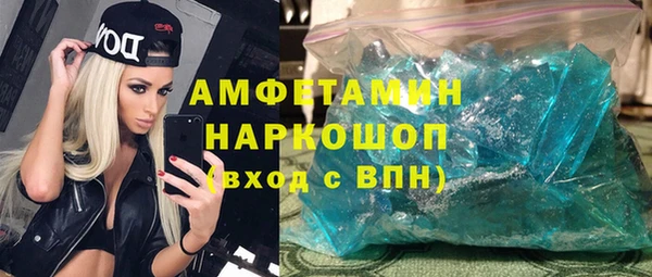 кокс Кукмор