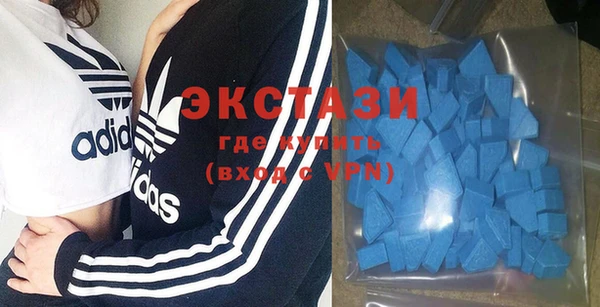 эйфоретик Кулебаки