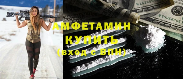 кокс Кукмор