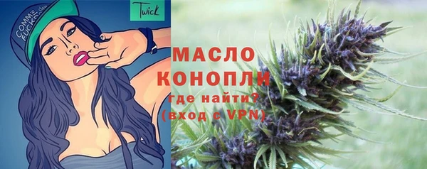 эйфоретик Кулебаки