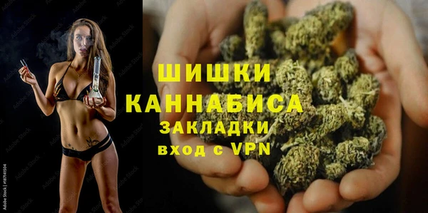 эйфоретик Кулебаки