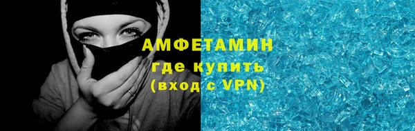 кокс Кукмор