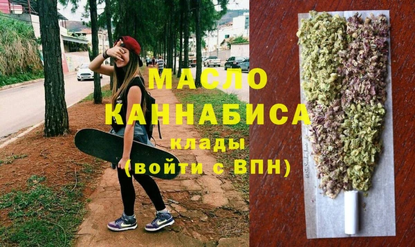 эйфоретик Кулебаки