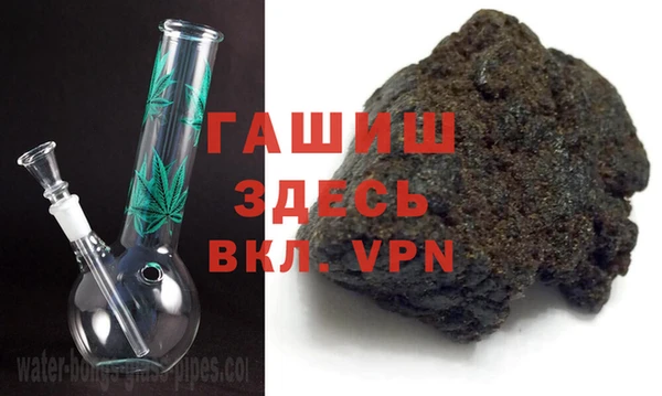 кокс Кукмор