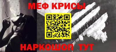 ГАЛЛЮЦИНОГЕННЫЕ ГРИБЫ Донецк