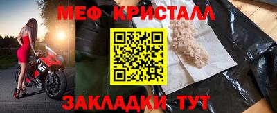 ГАЛЛЮЦИНОГЕННЫЕ ГРИБЫ Донецк