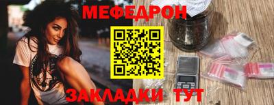 ГАЛЛЮЦИНОГЕННЫЕ ГРИБЫ Донецк