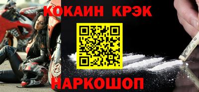 ALPHA PVP Гатчина