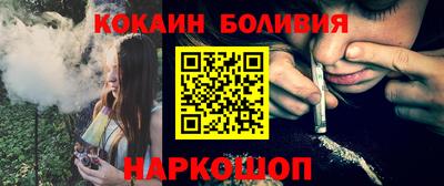 каннабис Донской