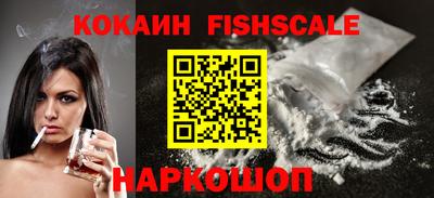 ECSTASY Дубна
