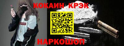 ECSTASY Дубна