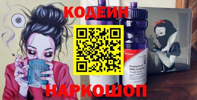 каннабис Донской