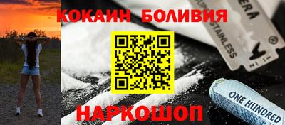каннабис Донской