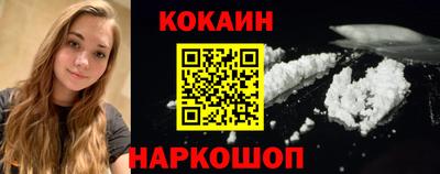 СК Азнакаево