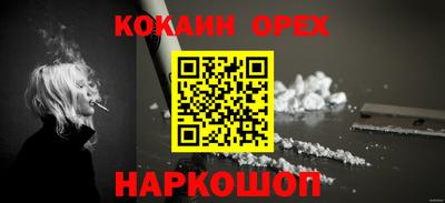 ALPHA PVP Гатчина