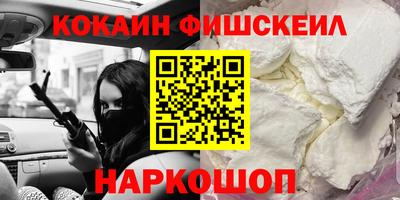 ALPHA PVP Гатчина