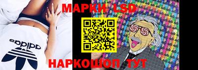 мяу мяу кристалл Гагарин