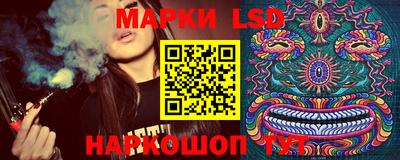 ALPHA PVP Гатчина