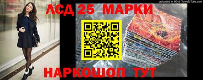 мяу мяу кристалл Гагарин