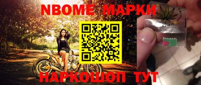 ALPHA PVP Гатчина