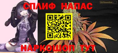 ГАЛЛЮЦИНОГЕННЫЕ ГРИБЫ Донецк