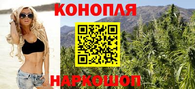 мяу мяу кристалл Гагарин