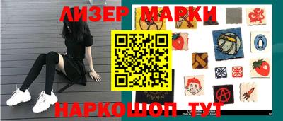 ALPHA PVP Гатчина