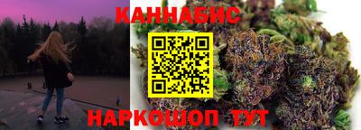 ГАЛЛЮЦИНОГЕННЫЕ ГРИБЫ Донецк