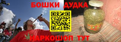 ГАЛЛЮЦИНОГЕННЫЕ ГРИБЫ Донецк