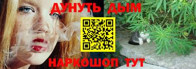 a pvp Абакан
