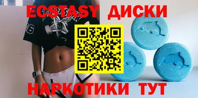 каннабис Донской