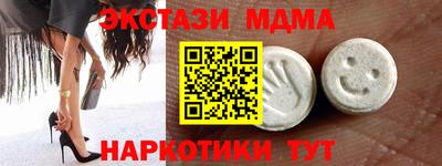 каннабис Донской