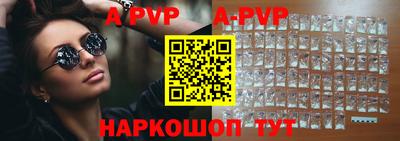 ГАЛЛЮЦИНОГЕННЫЕ ГРИБЫ Донецк
