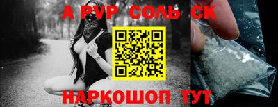 ГАЛЛЮЦИНОГЕННЫЕ ГРИБЫ Донецк